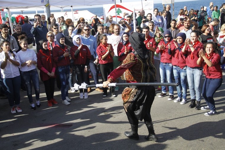 Beirut Celebrations Independence Day 